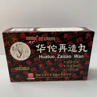 Huatuo Zaizao Pills (Obat untuk stroke)