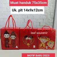 Paper bag tingjing wedding teapay box sangjit souvenir tebal mewah