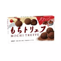 Bourbon Mochi Truffle Sprinkled With Cocoa