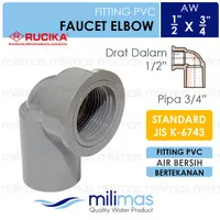 RUCIKA - FAUCET ELBOW AW 1/2"x3/4" - Keni Reducer PVC -Knie Drat Dalam