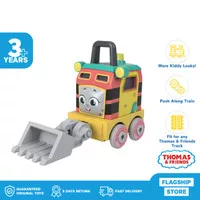 NEW LOOK Thomas & Friends Metal Engine (Sandy) - Mainan Kereta Anak