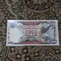 Uang Kuno 5000 penjala Kondisi vf tahun 1975