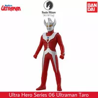 Bandai Ultra Hero 500 Series 06 Ultraman Taro