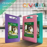 Talenan Dapur Plastik Pink Hijau Ungu / Talenan Dapur Daging | CD30