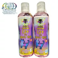 Smilling Cat shampo kucing short hair bulu pendek 200 ml wrn ungu