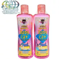 Smilling Baby cat shampo khusus anak kucing kitten 200 ml wrna PINK