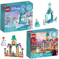 LEGO Disney Frozen Anna's and Elsas Castle Courtyard Set