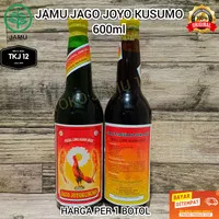 JAMU CAP JAGO JOYO KUSUMO JOYOKUSUMO 600ml PEGAL LINU ASAM URAT