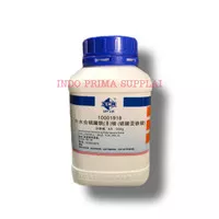 Ammonium Ferrous Sulfate Hexahydrate|AR500g|merk SCR
