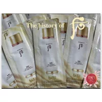 HISTORY OF WHOO SOON HWAN ESSENCE sachet