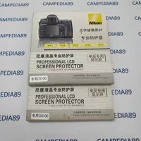 Screen protector LCD Nikon D3100,D5100
