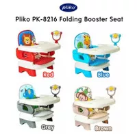 Pliko Folding Booster Seat Deluxe Comfort 6m+ - Kursi Makan Bayi