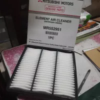 filter saringan udara mitsubishi lancer cedia asli ori