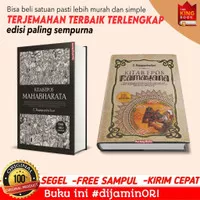 Paket 2 buku EDISI ASLI kitab epos mahabharata kitab epos ramayana