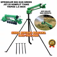 Sprinkler Big Gun Green Komplit Tiang 1.5 inchi | Sprinkler Penyiraman