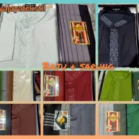 paket baju koko wadimor + sarung