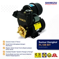 Pompa Air SHIMIZU PL 138 BIT / PL-138 BIT Pompa Dorong Sumur Dangkal
