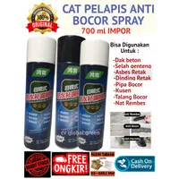 Cat Spray Pelapis Anti Bocor Hongyin Waterproof Leak Penambal Bocoran