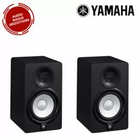 yamaha Speaker monitor HS5 / HS-5/ HS 5