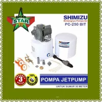Pompa air jet pump shimizu pc 250 bit sumur dalam tabung tangki Ori
