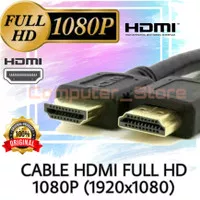Kabel Hdmi to Hdmi 1.5M / 3M / 5M / 10M Full HD 1920 x 1080p Ver 1.4