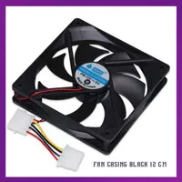 Fan Casing 12 cm Hitam / Kipas Kesing CPU / Fan Case Komputer 12cm