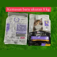 Proplan Kitten Chicken 7 Kg Makanan Kucing Khusus Ekspedisi