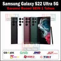Samsung Galaxy S22 Ultra 5G 8/128 GB & S22 Ultra 12/256 GB & 12/512 GB