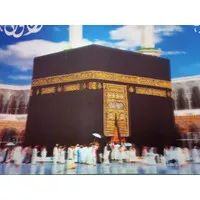 POSTER 3D 3 DIMENSI KALIGRAFI KABAH 04