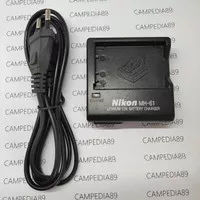 Charger Nikon MH-61 for Batery EN-EL5 Nikon Coolpix