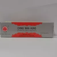 Ching Wan Hung Tube - salp utk luka bakar