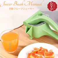 Alat Peras Buah Jus Manual Plastik Serbaguna - Juicer Buah Manual