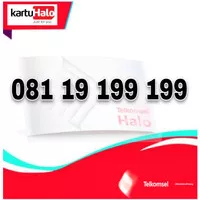 KARTU HALO 11 DIGIT 0811 999 1199~ NOMOR CANTIK KARTU HALO 999999