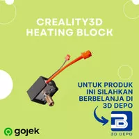 Creality3D Heating Block Kit-High Temp Pro (300?) Ender 3 S1/Pro/Smart