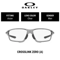 OAKLEY Ophthalmic Crosslink Zero (A) | OX8080 808004 | Size 58mm