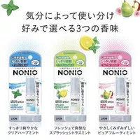 Penyegar mulut Jepang _ Lion Nonio mouth spray +medicated clear breath