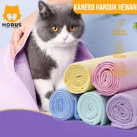 HORUS Kanebo Handuk Mandi Kucing Anjing Hewan Pet Towel Grooming Cat