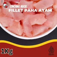 Daging Ayam Cincang Fillet Paha 1kg