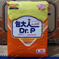 dr p Dr.P Adult Diapers Special Unisex - L8 (Popok Dewasa)