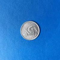 Koin Singapura 5 Cents Tahun 1967-1985