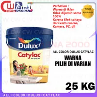 Dulux Catylac Cat dinding tembok Interior Country 25KG Pail