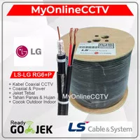 300 M Kabel Camera CCTV Analog RG59 RG6 LG LS Coaxial + Power DC BNC
