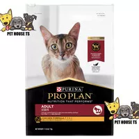 MAKANAN KUCING KERING PROPLAN KITTEN / ADULT 7 KG