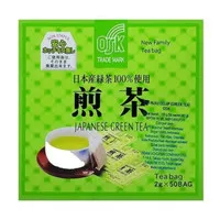 OSK Japanese Green Tea