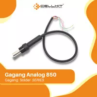 GAGANG BLOWER - SOLDER UAP CELLKIT 850 ANALOG 3 KABEL