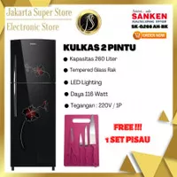 KULKAS SANKEN 2 PINTU SK-G266 AH-BK LEMARI ES 2 PINTU 260 L