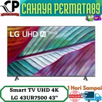 LG 43UR7500 - Smart TV UHD 4K LED TV 43 inch LG UR7500 43UR7500PSC