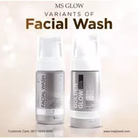 ms glow facial wash original