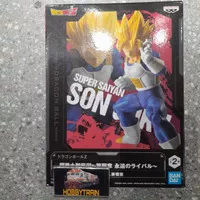 DRAGON BALL Z CHOSENSHIRETSUDEN VOL 4 SUPER SAIYAN SON GOKU FIGURE