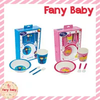 Baby Safe Feeding Set 4pcs Meal Set